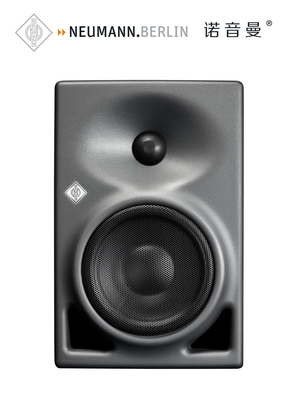 德国NEUMANN/诺音曼 KH120A 专业录音棚有源监听音箱录音混音
