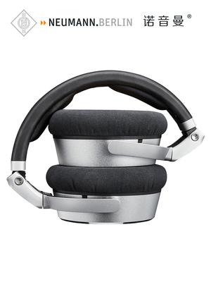 德国NEUMANN/诺音曼 NDH20 头戴式耳机全封闭监听 发烧耳机可折叠