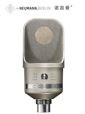 德国NEUMANN/诺音曼 TLM107 录音棚话筒专业电容麦克风 5种指向